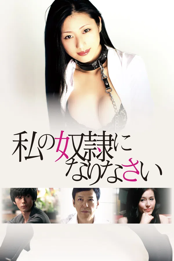 Xem Phim Nô Lệ Vietsub HD Online