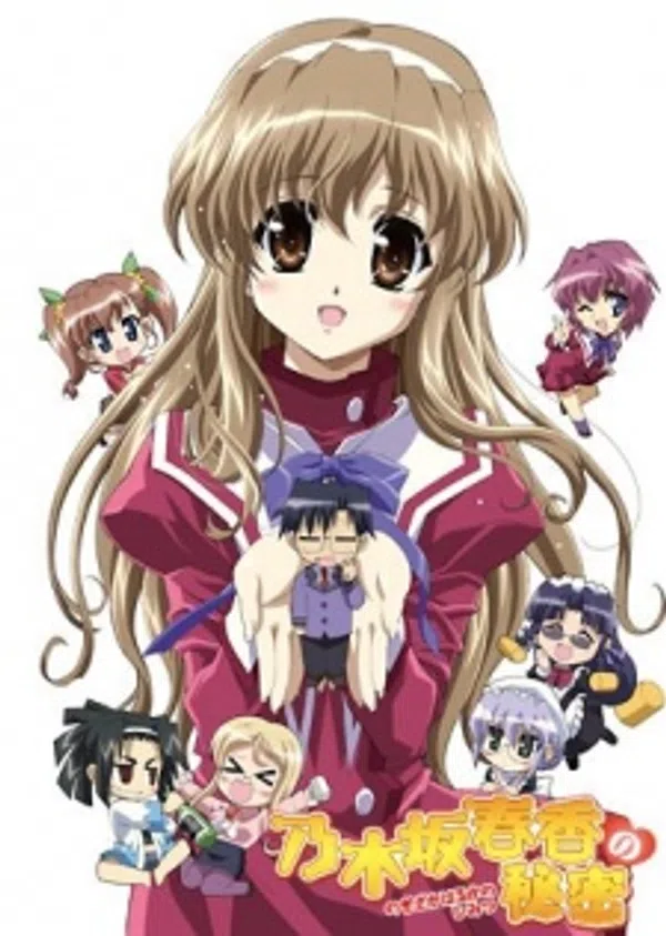 Xem Phim Nogizaka Haruka no Himitsu Vietsub HD Online