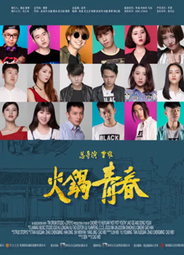 Xem Phim Nồi Lẩu Thanh Xuân Vietsub HD Online