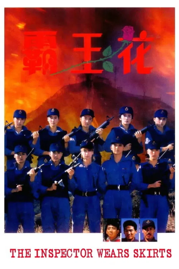 Poster phim Nữ Bá Vương trên Xem Phim Fun