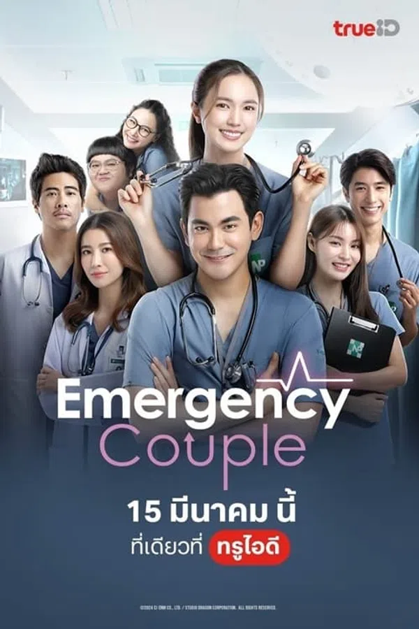Xem Phim Oan Gia Phòng Cấp Cứu (Bản Thái) Vietsub HD Online