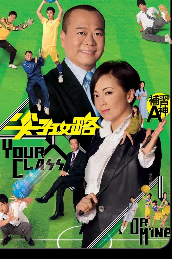 Xem Phim Oan Gia Tương Phùng Vietsub HD Online