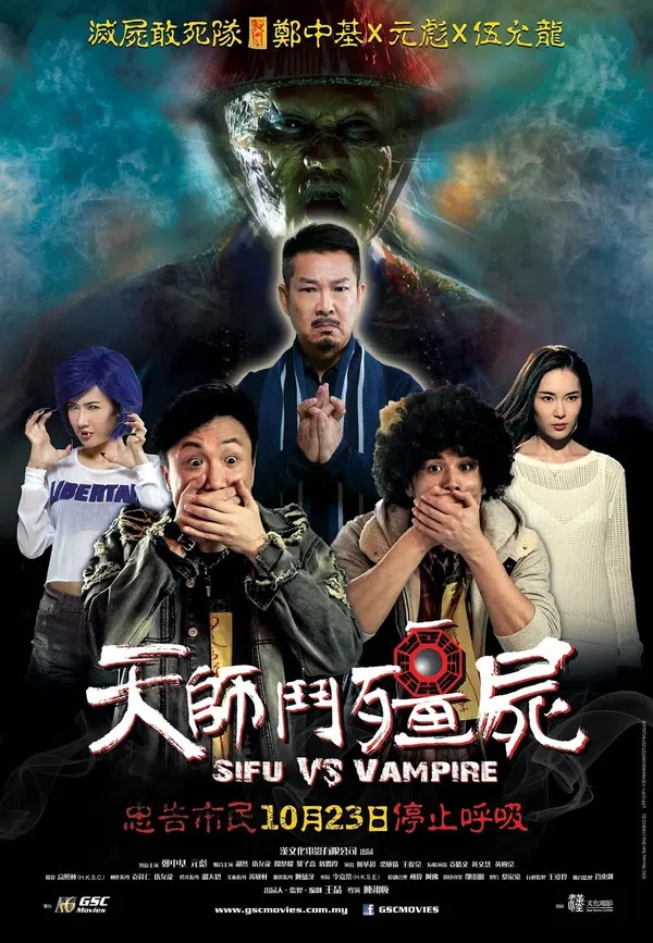 Xem Phim Ông Tôi Là Cương Thi Vietsub HD Online