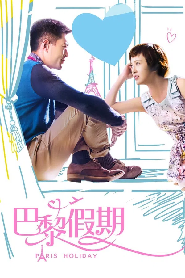Xem Phim Paris Holiday Vietsub HD Online