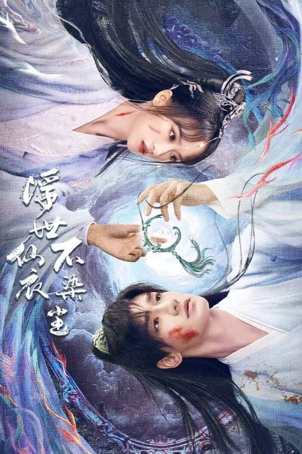 Xem Phim Phù Thế Tiên Y Bất Nhiễm Trần Vietsub HD Online