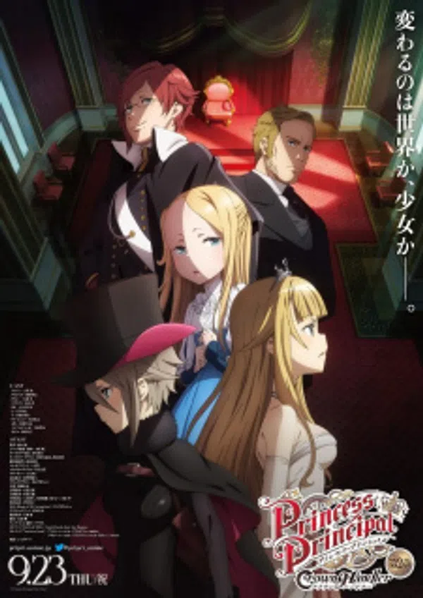 Xem Phim Princess Principal: Crown Handler Movie 2 Vietsub HD Online