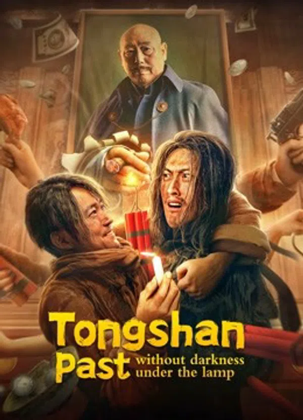 Poster phim Quá Khứ Đồng Sơn trên Xem Phim Fun