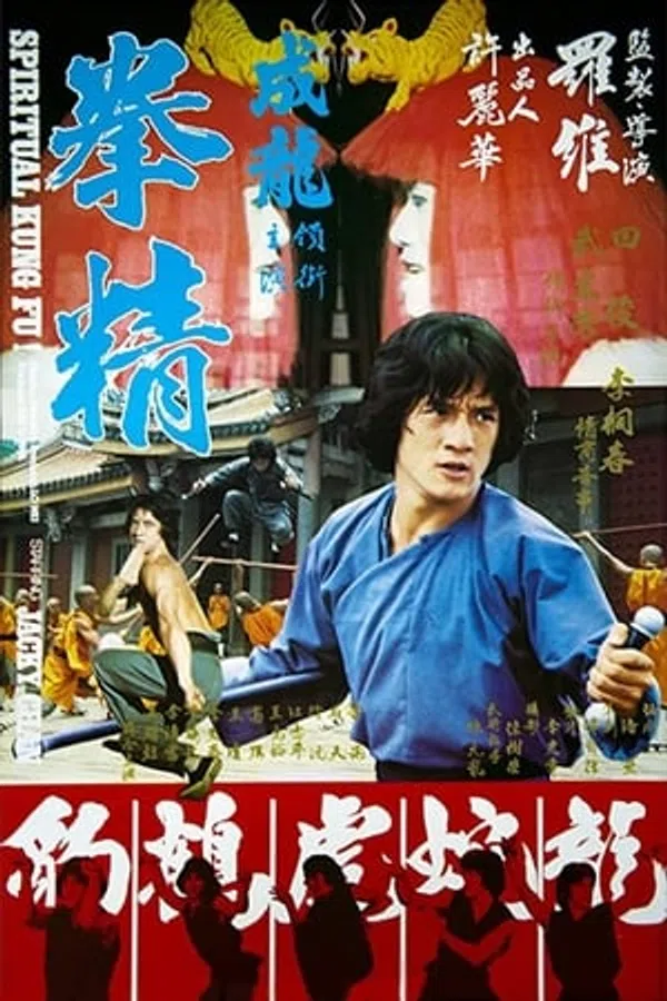 Xem Phim Quyền Tinh Vietsub HD Online