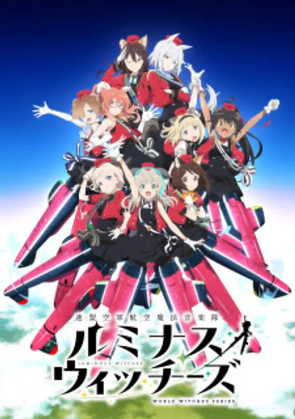 Xem Phim Renmei Kuugun Koukuu Mahou Ongakutai Luminous Witches Recap Vietsub HD Online