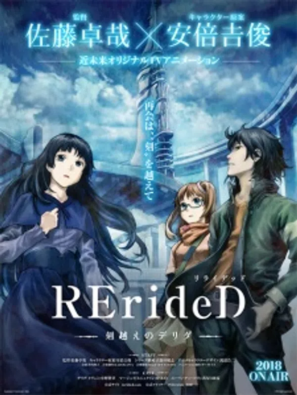 Xem Phim RErideD: Tokigoe no Derrida Vietsub HD Online