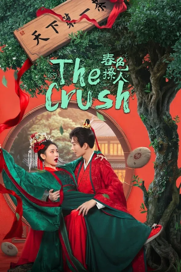 Xem Phim Sắc Xuân Trêu Người Vietsub HD Online