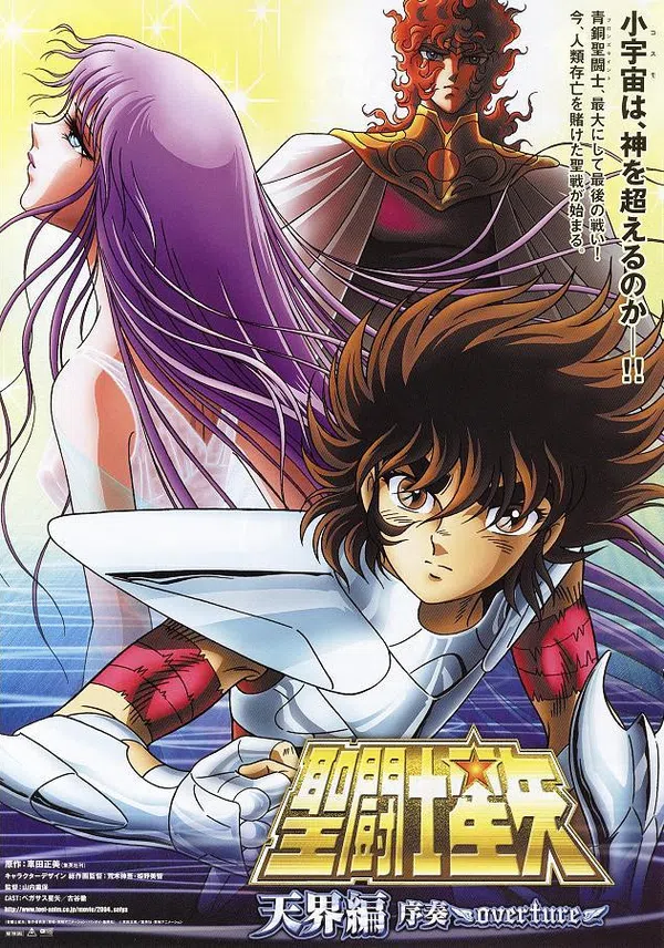 Xem Phim Saint Seiya: Tenkai-Hen Josou - Overture Vietsub HD Online