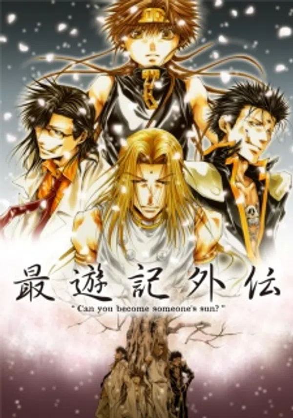 Poster phim Saiyuuki Gaiden trên Xem Phim Fun