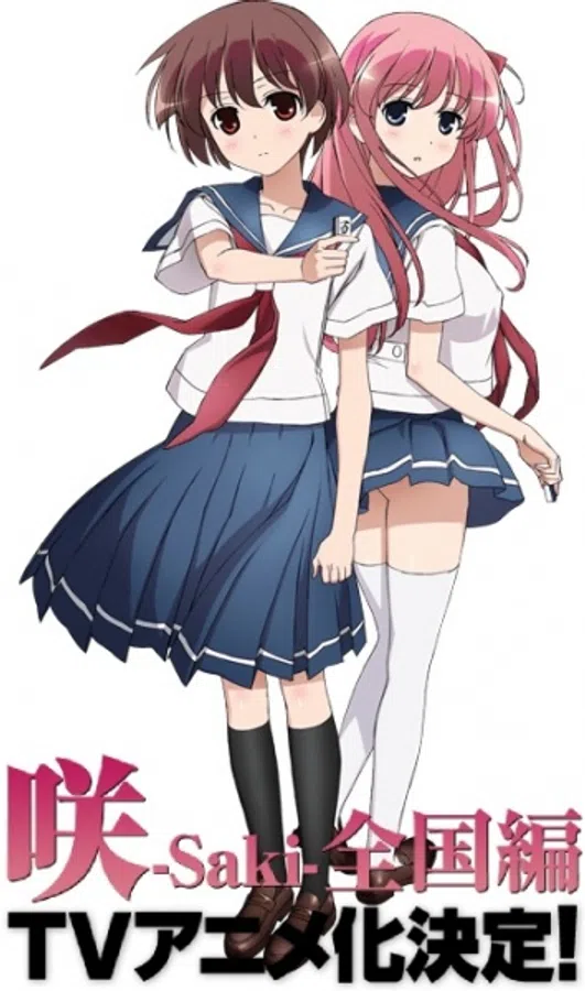 Poster phim Saki: Zenkoku-hen trên Xem Phim Fun