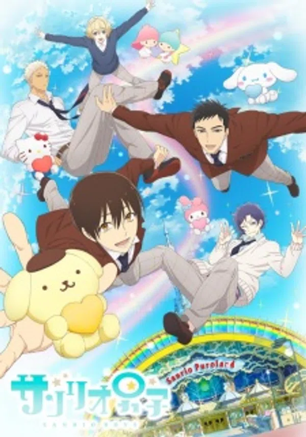 Xem Phim Sanrio Danshi Vietsub HD Online