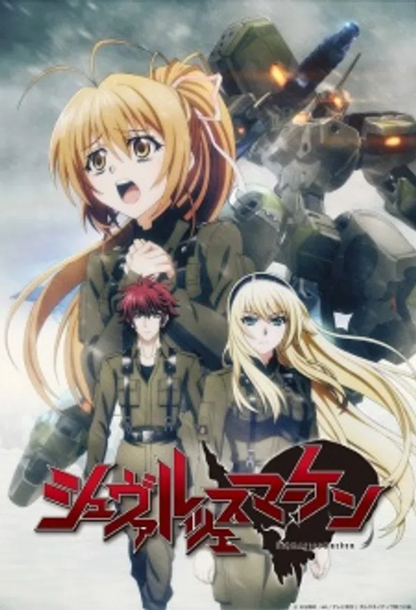 Xem Phim Schwarzesmarken Vietsub HD Online