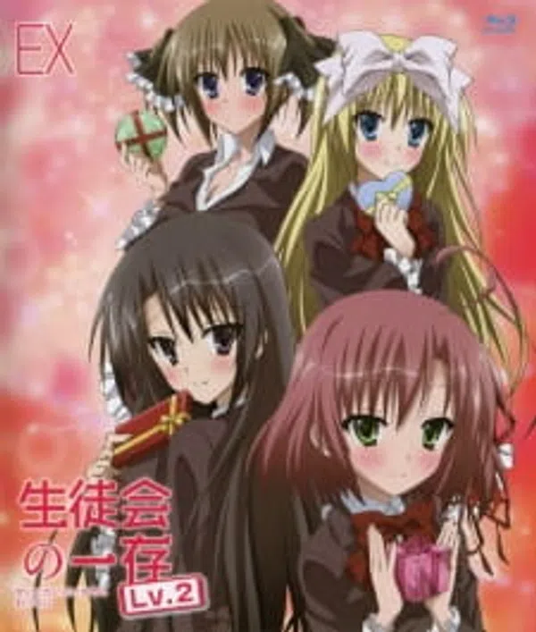 Xem Phim Seitokai no Ichizon Lv.2: Watasu Seitokai Vietsub HD Online