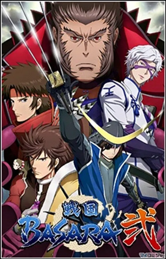 Poster phim Sengoku Basara Ni trên Xem Phim Fun