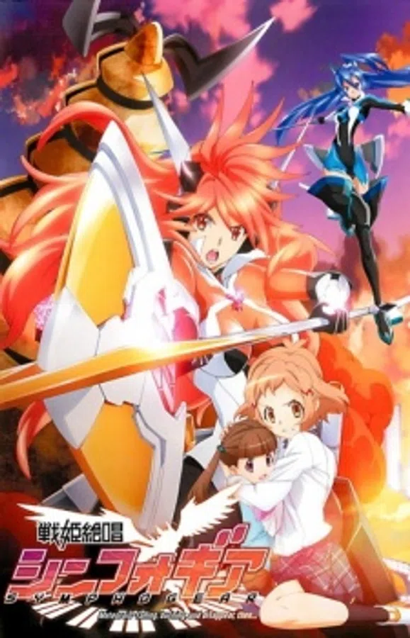 Xem Phim Senki Zesshou Symphogear Vietsub HD Online