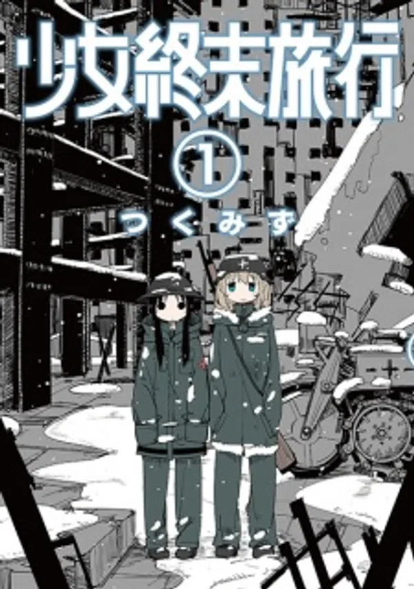 Xem Phim Shoujo Shuumatsu Ryokou Vietsub HD Online