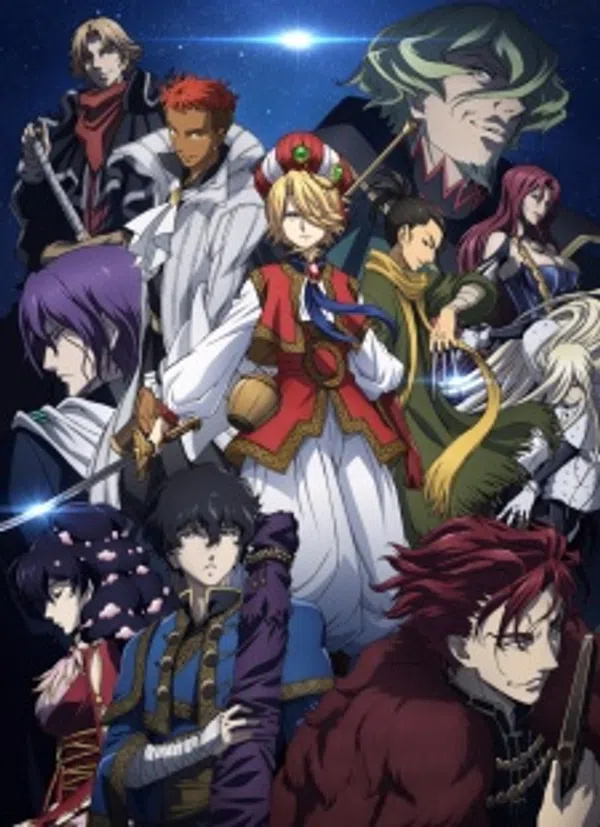 Xem Phim Shoukoku no Altair Vietsub HD Online