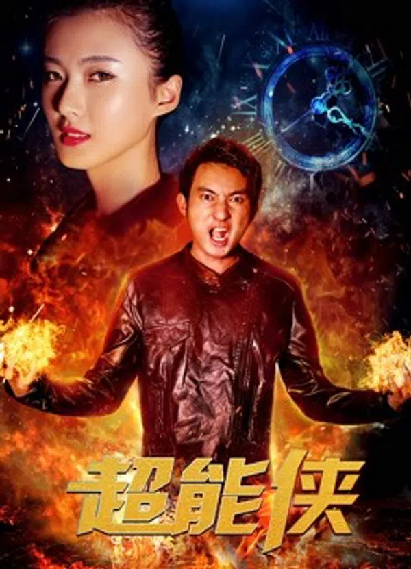 Xem Phim Siêu Hiệp Sĩ Vietsub HD Online