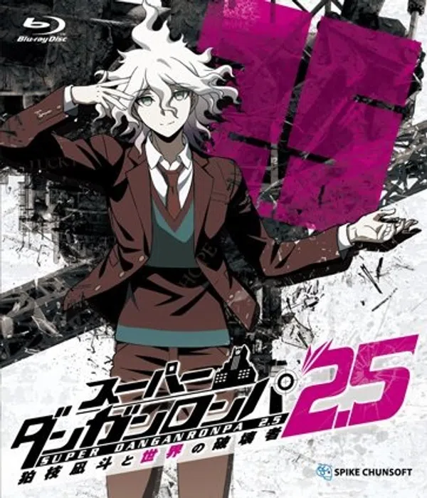 Xem Phim Super Danganronpa 2.5: Komaeda Nagito to Sekai no Hakaimono Vietsub HD Online