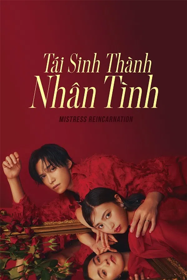 Poster phim Tái Sinh Thành Nhân Tình trên Xem Phim Fun