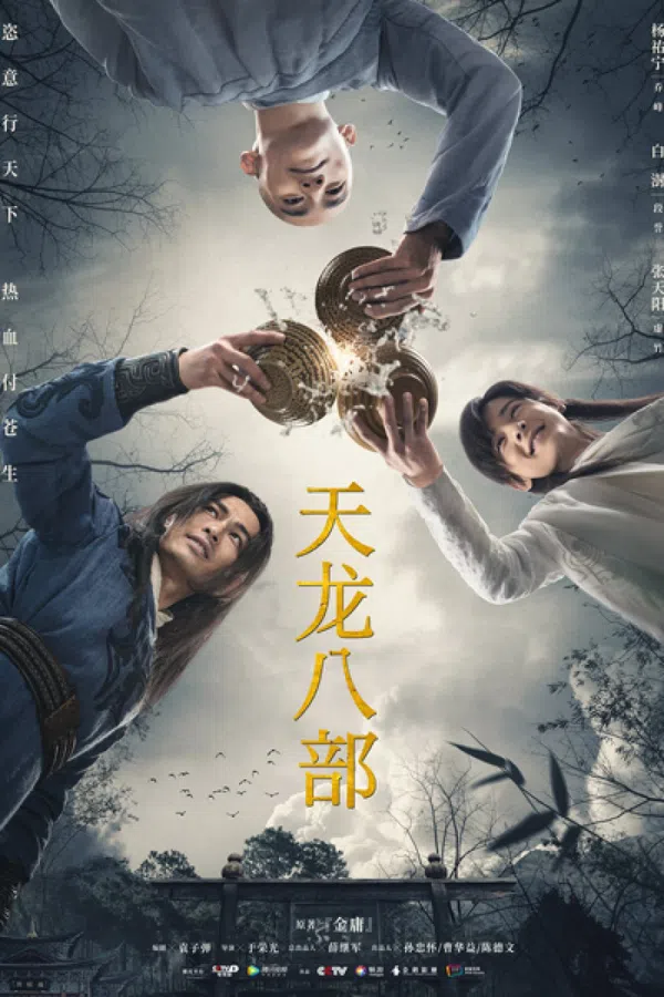 Xem Phim Tân Thiên Long Bát Bộ 2021 Vietsub HD Online