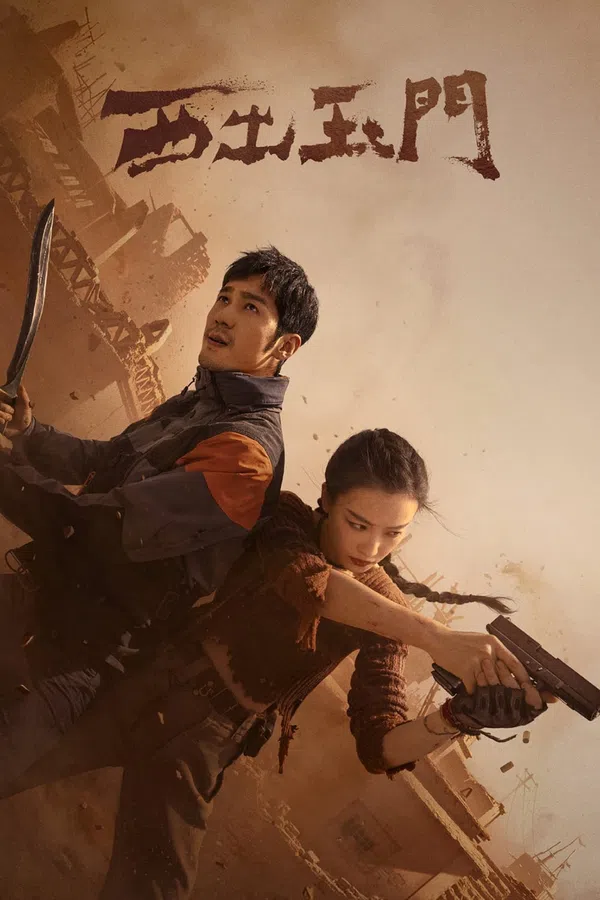 Xem Phim Tây Xuất Ngọc Môn Vietsub HD Online