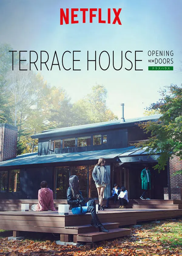 Xem Phim Terrace House: Chân trời mới (Phần 4) Vietsub HD Online