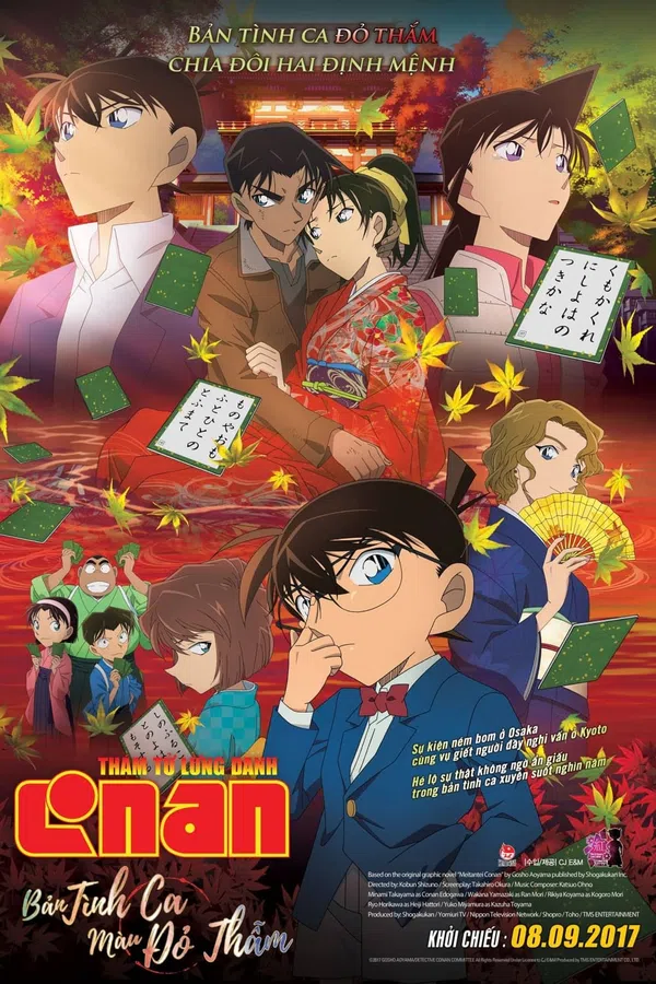 Poster phim Thám Tử Lừng Danh Conan 21: Bản Tình Ca Màu Đỏ Thẫm trên Xem Phim Fun