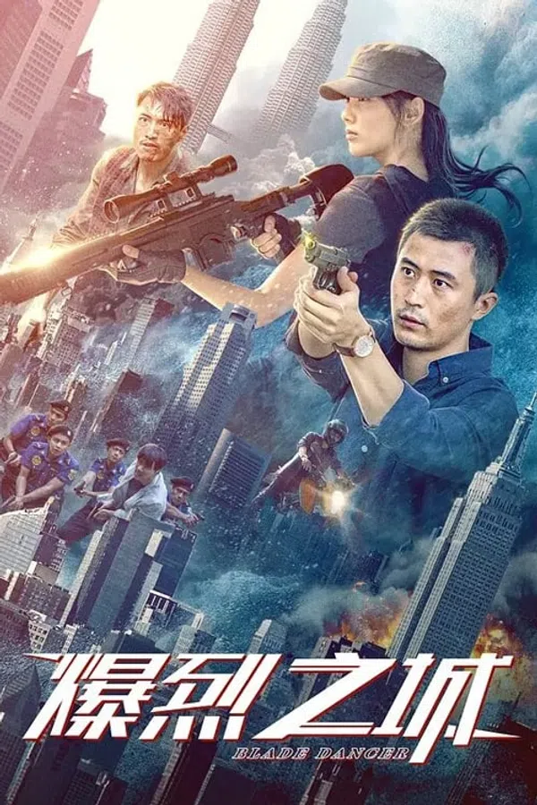 Xem Phim Thành Phố Chất Nổ Vietsub HD Online
