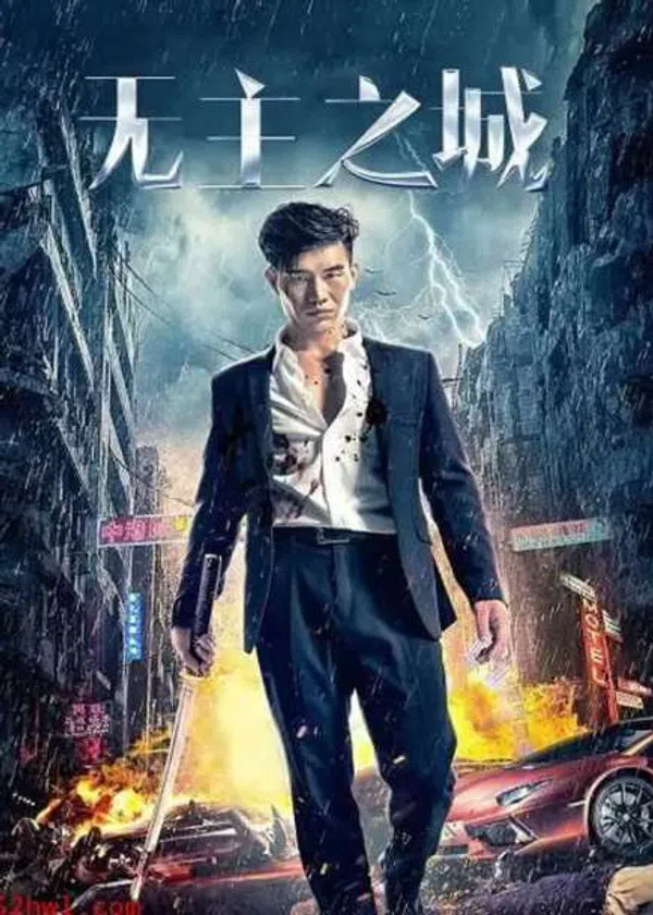 Xem Phim Thành Phố Vô Chủ Vietsub HD Online