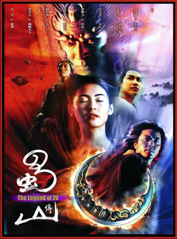 Xem Phim The Legend Of Zu Vietsub HD Online