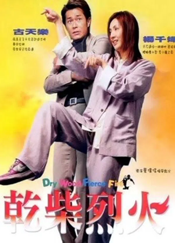 Xem Phim Thiện Nam Võ Nữ Uslt Vietsub HD Online