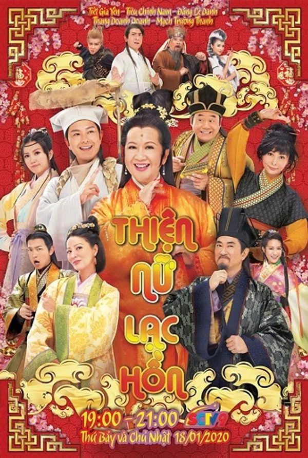 Xem Phim Thiện Nữ Lạc Hồn (Thần Linh Hộ Mệnh) Vietsub HD Online