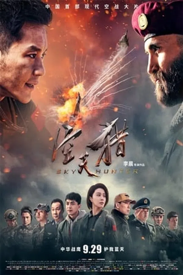 Xem Phim Thợ Săn Bầu Trời Vietsub HD Online