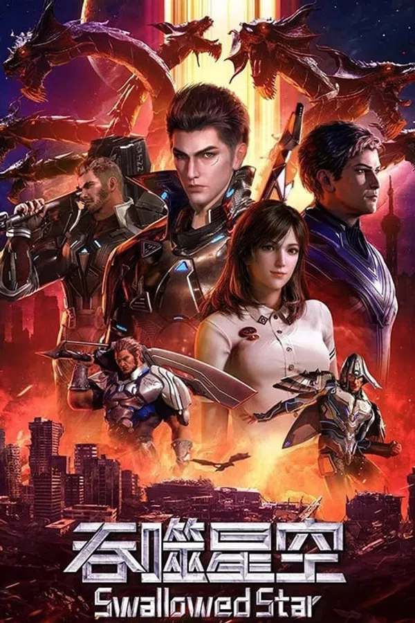Poster phim Thôn Phệ Tinh Không trên Xem Phim Fun