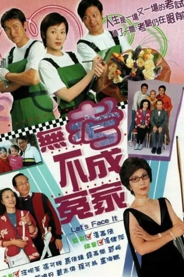 Xem Phim Thử Thách Vietsub HD Online