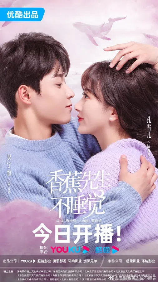 Xem Phim Thức Đợi Tình Yêu Tới Vietsub HD Online