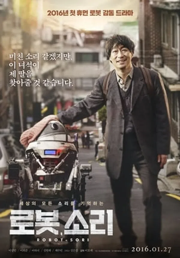 Xem Phim Tiếng Lòng Của Sori Vietsub HD Online