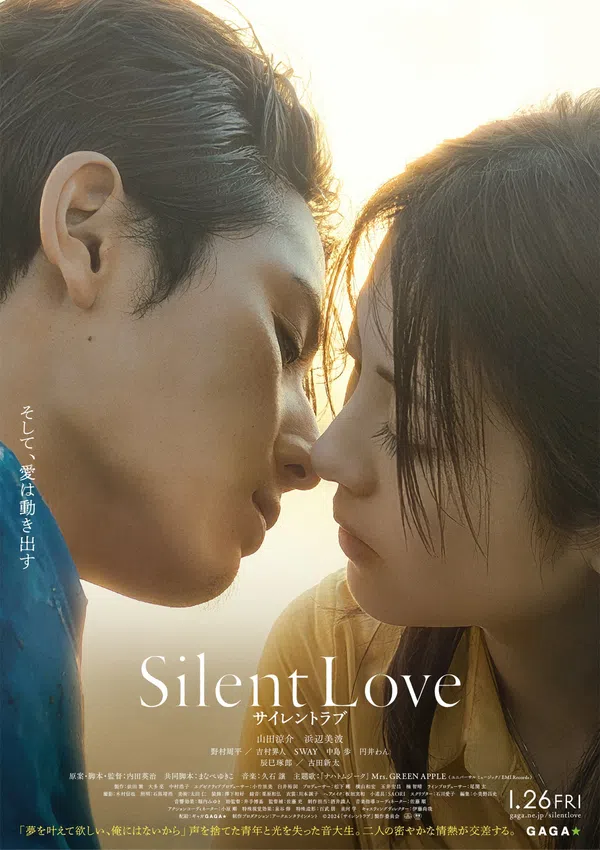 Xem Phim Tiếng Yêu Không Lời Vietsub HD Online