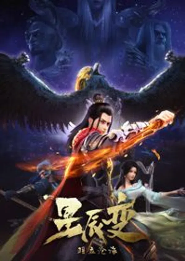 Xem Phim Tinh Thần Biến Phần 2 Vietsub HD Online