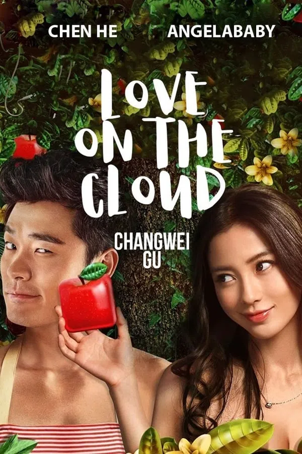Xem Phim Tình Yêu Thời Công Nghệ Vietsub HD Online