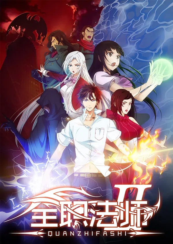 Xem Phim Toàn Chức Pháp Sư (Phần 7) Vietsub HD Online
