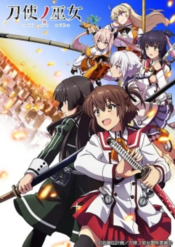 Xem Phim Toji no Miko Vietsub HD Online