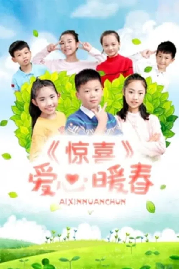 Xem Phim Trái tim ấm áp mùa xuân Vietsub HD Online