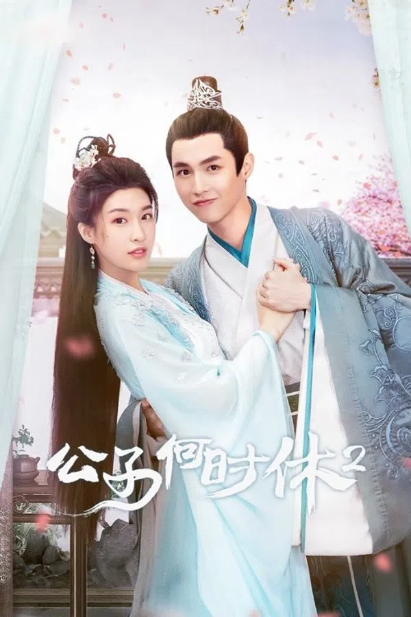 Xem Phim Trapped in Love (Phần 2) Vietsub HD Online