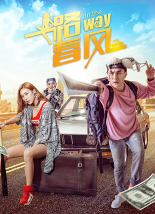 Xem Phim Trên Đường Vietsub HD Online